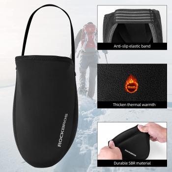 Preview: ROCKBROS | Radsport Überschuhe – Wasserdichte, winddichte Fahrrad-Überzieher für Herren